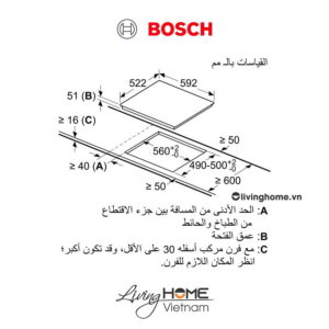 Bếp từ Bosch PID651DC5E - Mặt kính Schott 3 vùng nấu 60cm
