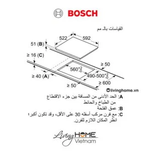 Bếp từ Bosch PID651DC5E - Mặt kính Schott 3 vùng nấu 60cm 10 Bếp từ Bosch PID651DC5E - Mặt kính Schott 3 vùng nấu 60cm