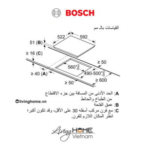 Bếp từ Bosch PVJ611FB5E - Kết hợp 3 vùng nấu 60cm 10 Bếp từ Bosch PVJ611FB5E - Kết hợp 3 vùng nấu 60cm