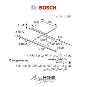 Bếp từ Bosch PVJ611FB5E - Kết hợp 3 vùng nấu 60cm 10 Bếp từ Bosch PVJ611FB5E - Kết hợp 3 vùng nấu 60cm