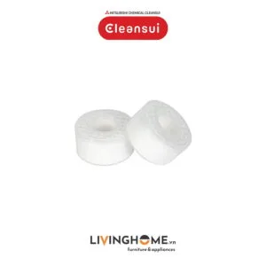 Bộ lọc Cleansui ESC21W cho thiết bị ES201W nhập khẩu Nhật