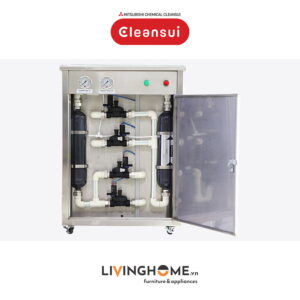 Hệ thống lọc tổng Cleansui MPOE-P nhập khẩu Nhật 15 Hệ thống lọc tổng Cleansui MPOE-P nhập khẩu Nhật
