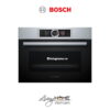 Lò nướng Bosch CSG656RS1 - Kết hợp hấp 47 lít 45cm