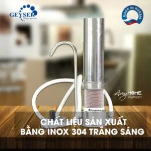 Alternative view of Máy lọc nước gắn vòi Geyser Aqua nhập khẩu châu Âu