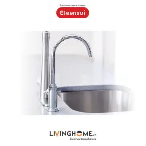 Máy lọc nước dưới bồn rửa Cleansui EU101 nhập khẩu Nhật