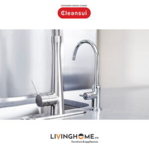 Máy lọc nước dưới bồn rửa Cleansui EU101 nhập khẩu Nhật 15 Máy lọc nước dưới bồn rửa Cleansui EU101 nhập khẩu Nhật