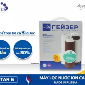 Alternative view of Máy lọc nước Ion Canxi Geyser Ecotar 6 nhập khẩu châu Âu