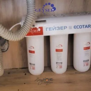 Máy lọc nước Ion Canxi Geyser Ecotar 8 nhập khẩu châu Âu