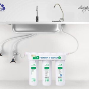 Máy lọc nước nano Geyser Ecotar 2 - Nhập khẩu từ Nga 24 Máy lọc nước nano Geyser Ecotar 2 - Nhập khẩu từ Nga