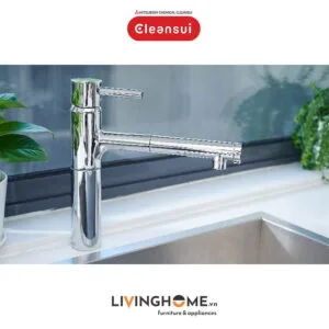 Alternative view of Máy lọc nước tích hợp Cleansui EU202 dưới bồn rửa nhập khẩu Nhật