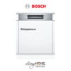 Máy rửa chén Bosch SMI4HCS48E - Bán âm 60cm 14 bộ