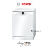 Máy rửa chén Bosch SMS63L02EA - Độc lập 60 cm 2 Máy rửa chén Bosch SMS63L02EA - Độc lập 60 cm