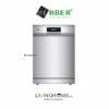 Máy rửa chén Arber ABMRB14A dung tích 14 bộ bát dĩa Châu Âu
