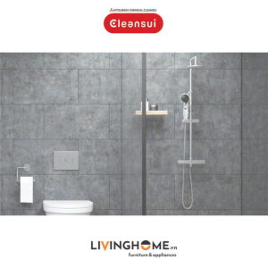 Vòi sen tắm Cleansui ES301 khử clo nhập khẩu Nhật