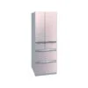 Tủ lạnh Mitsubishi Electric MR-WX52D-F-V 1 Tủ lạnh Mitsubishi Electric MR-WX52D-F-V
