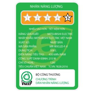 Tủ lạnh Mitsubishi Electric MR-WX52D-BR-V 13 Tủ lạnh Mitsubishi Electric MR-WX52D-BR-V