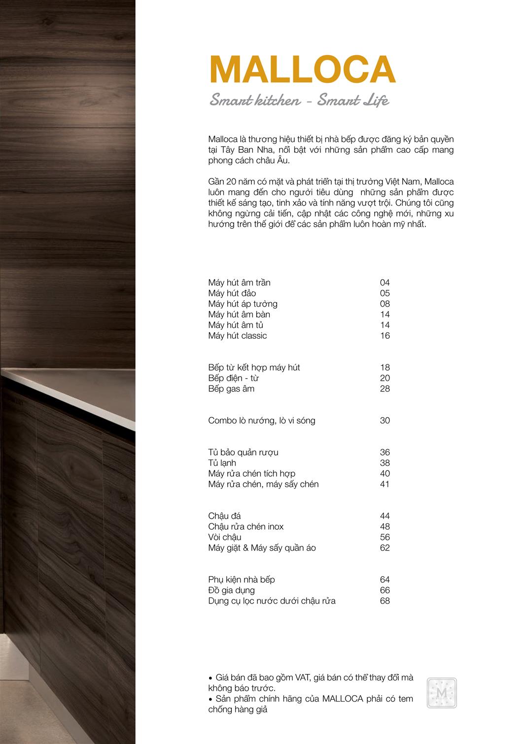 Catalogue Malloca 02 2024