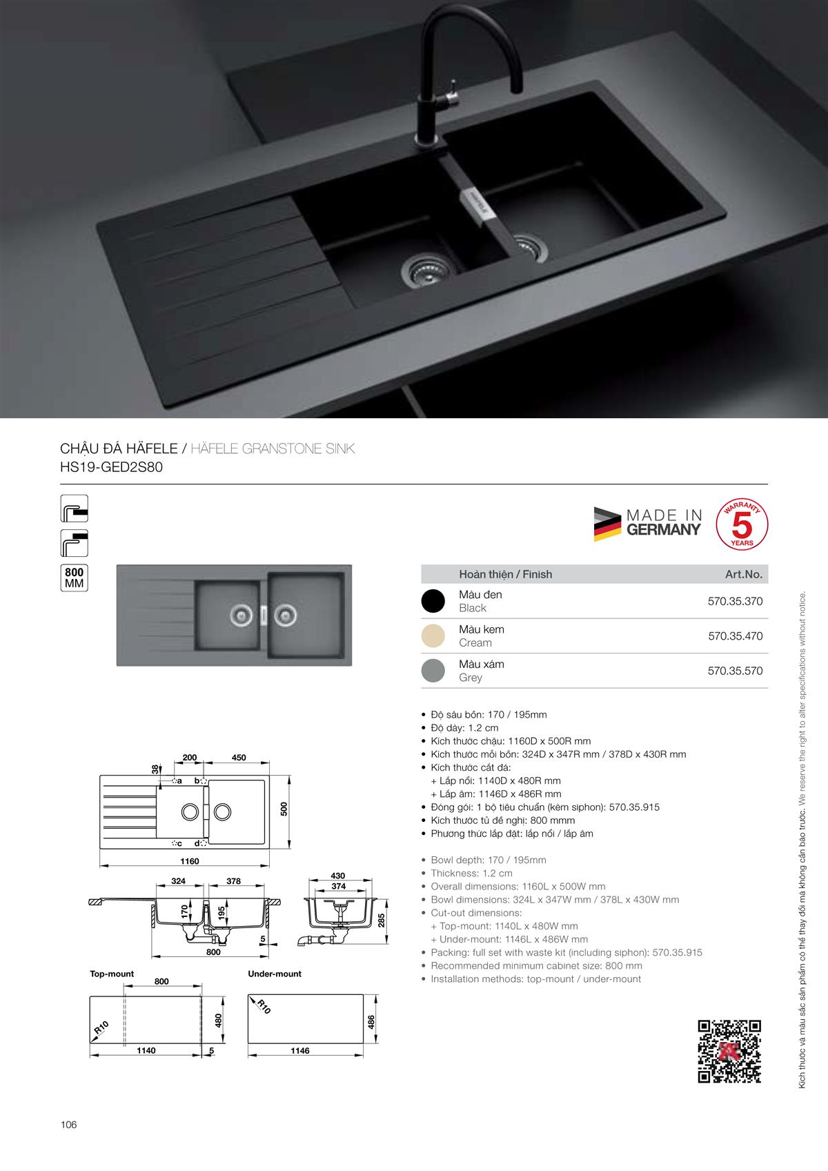 Catalogue Hafele Home Appliances 130 Catalogue Hafele Home Appliances