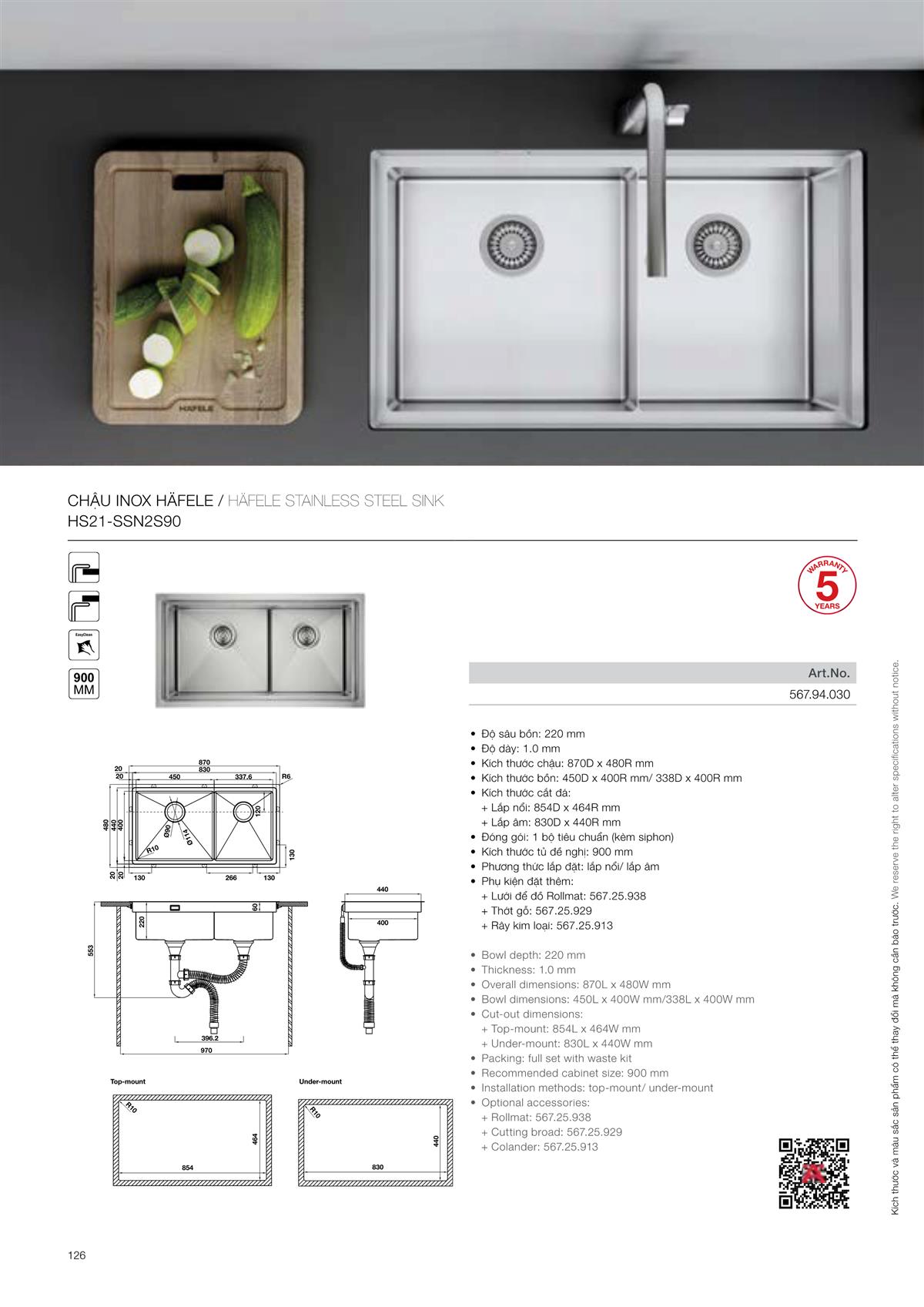 Catalogue Hafele Home Appliances 150 Catalogue Hafele Home Appliances