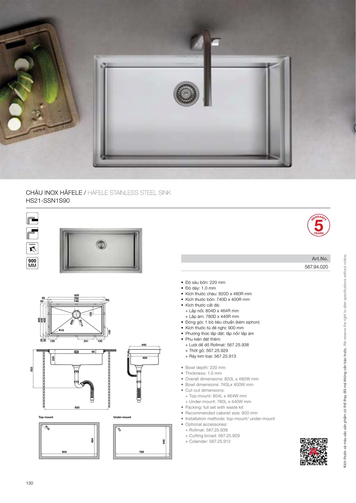 Catalogue Hafele Home Appliances 154 Catalogue Hafele Home Appliances