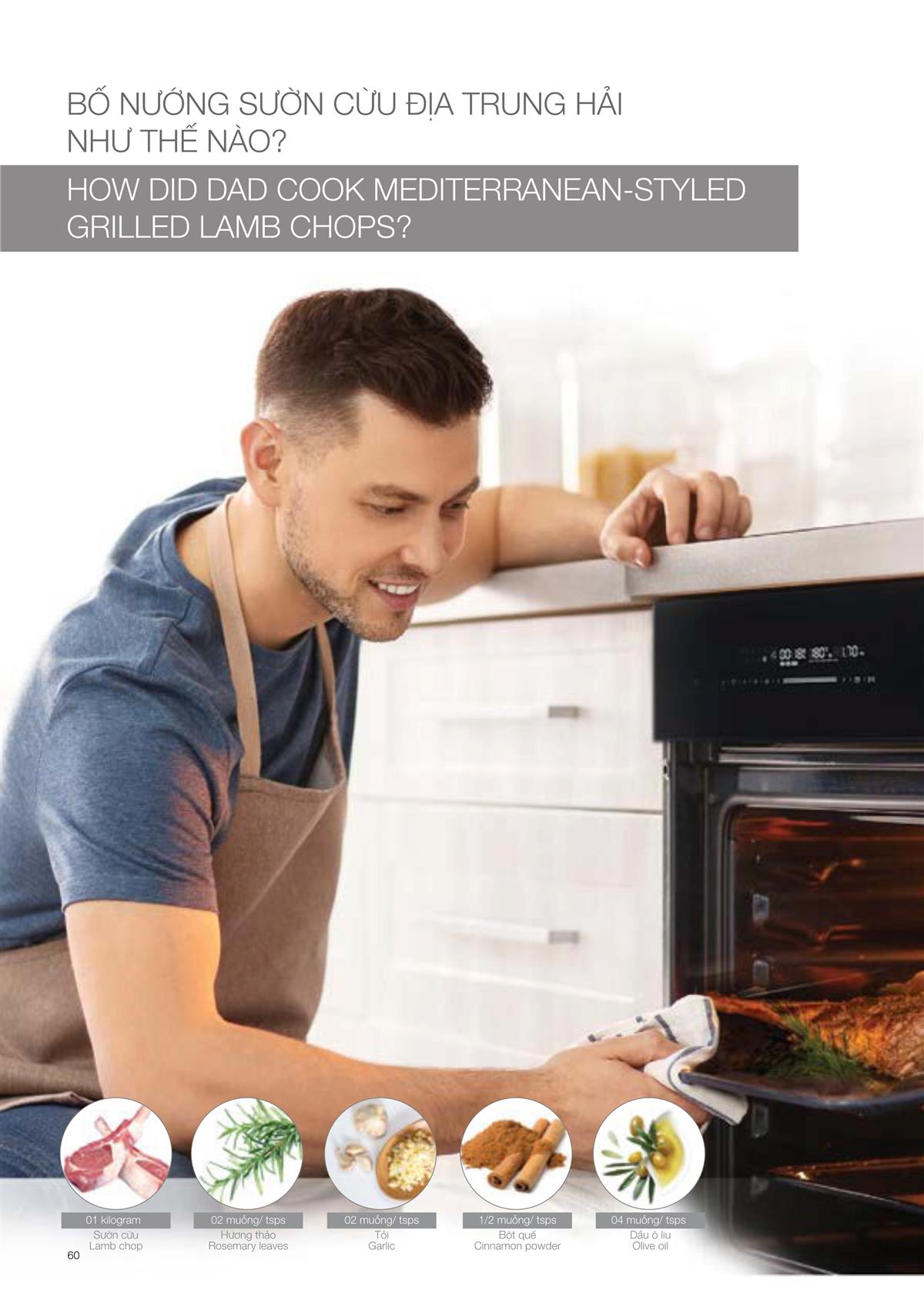 Catalogue Hafele Home Appliances 84 Catalogue Hafele Home Appliances