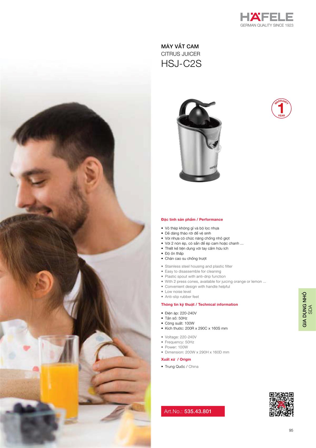 Catalogue Hafele Home Appliances 119 Catalogue Hafele Home Appliances