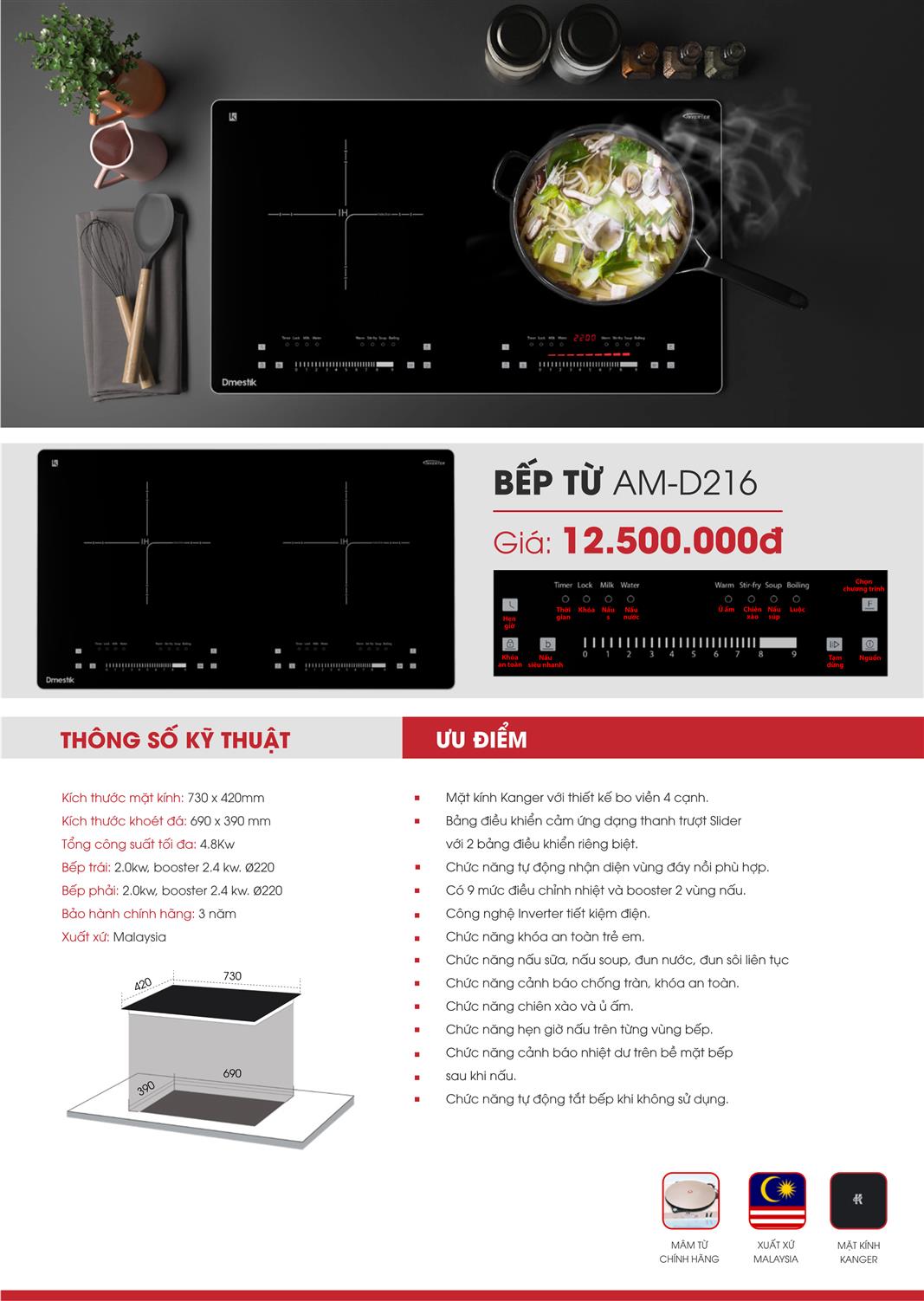 Catalogue Dmestik 18 Catalogue Dmestik 2023