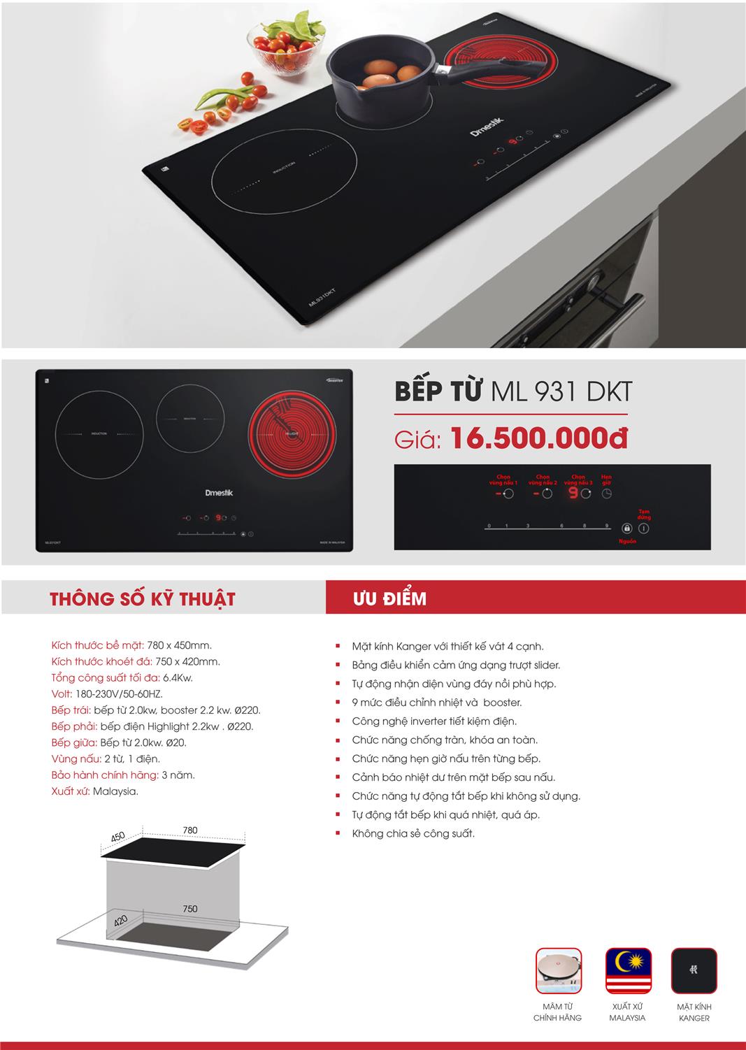 Catalogue Dmestik 28 Catalogue Dmestik 2023