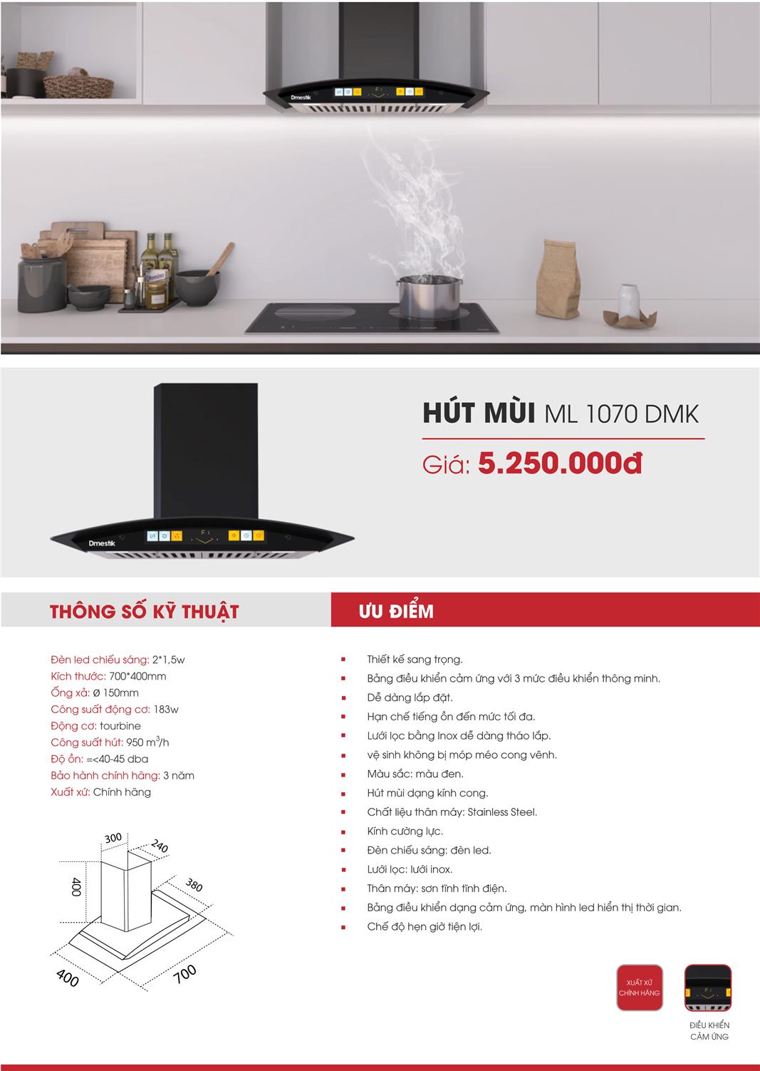 Catalogue Dmestik 49 Catalogue Dmestik 2023