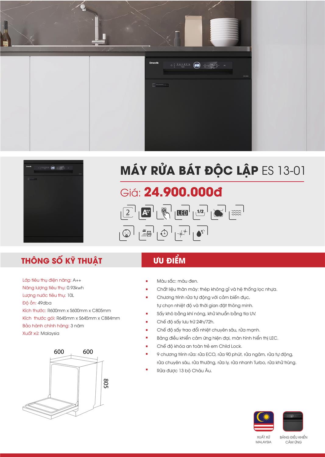 Catalogue Dmestik 53 Catalogue Dmestik 2023