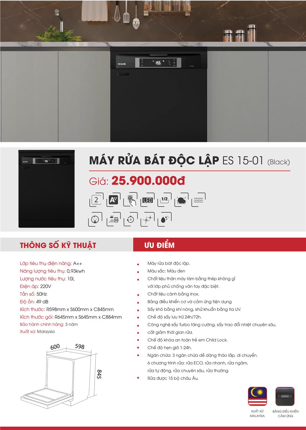 Catalogue Dmestik 54 Catalogue Dmestik 2023