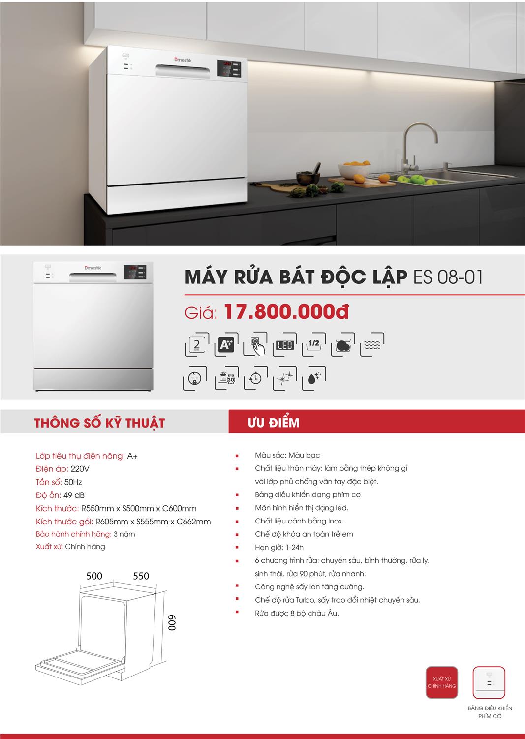 Catalogue Dmestik 56 Catalogue Dmestik 2023