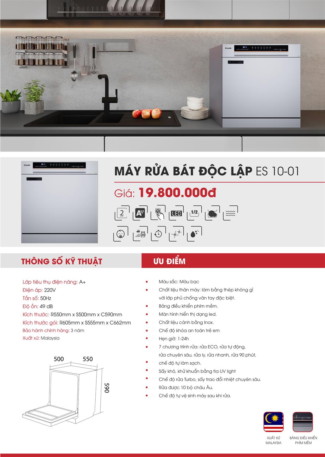 Catalogue Dmestik 57 Catalogue Dmestik 2023