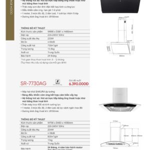 catalogue sakura 2023 32