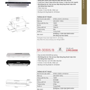 catalogue sakura 2023 33