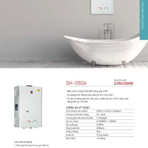 catalogue sakura 2023 45