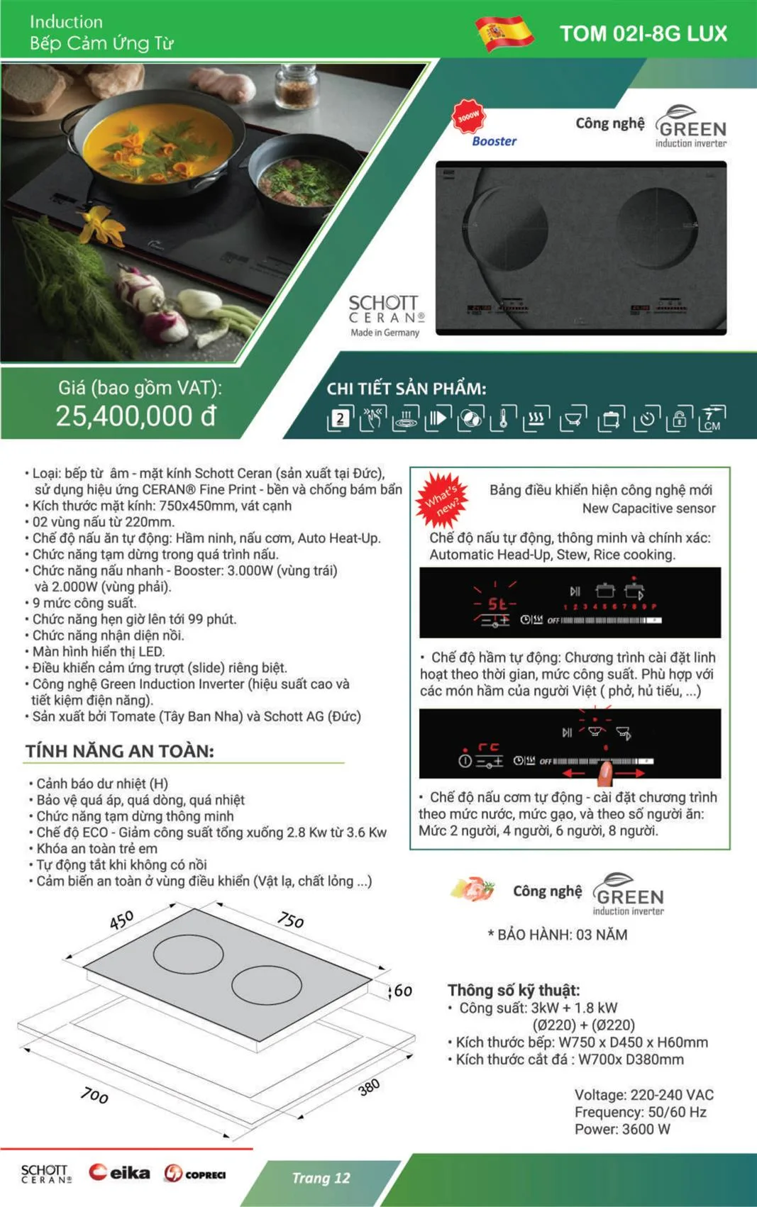 Bếp Từ Tomate TOM 02I-8G LUX, 2 Từ, 75cm, Kính Schott Ceran 16 Catalog Tomate 2023 - TOM 02I-8G LUX