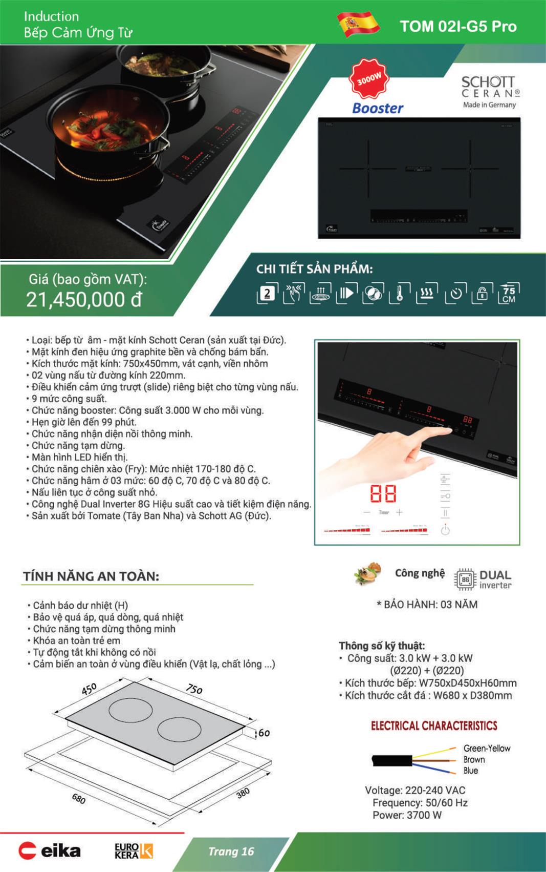 Catalog Tomate 2023