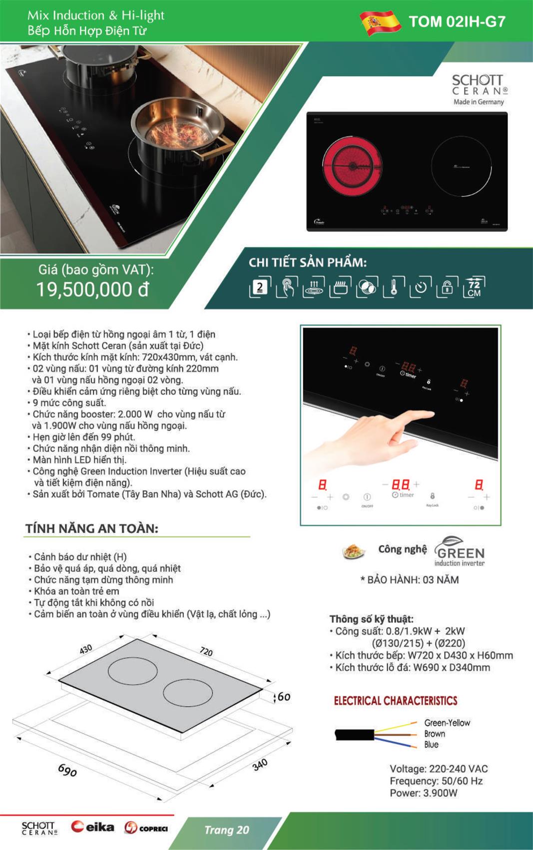 Catalog Tomate 2023