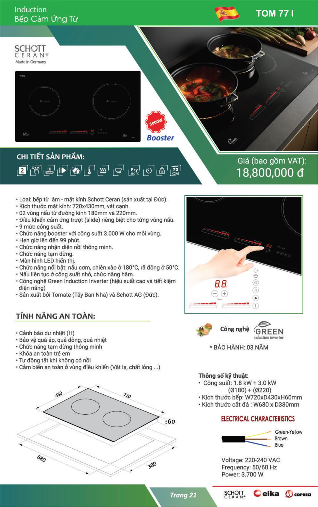 Catalog Tomate 2023