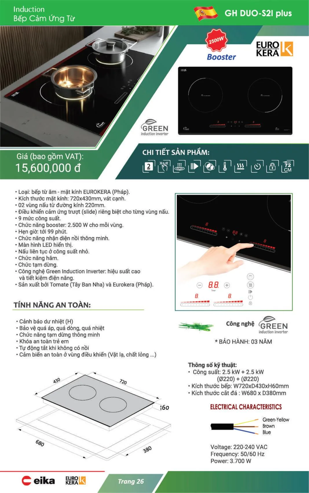 Bếp Từ Tomate GH DUO-S2I Plus, 2 Từ, 72CM, Mặt Kính EuroKera 15 Bếp Từ Tomate GH DUO-S2I Plus, 2 Từ, 72CM, Mặt Kính EuroKera