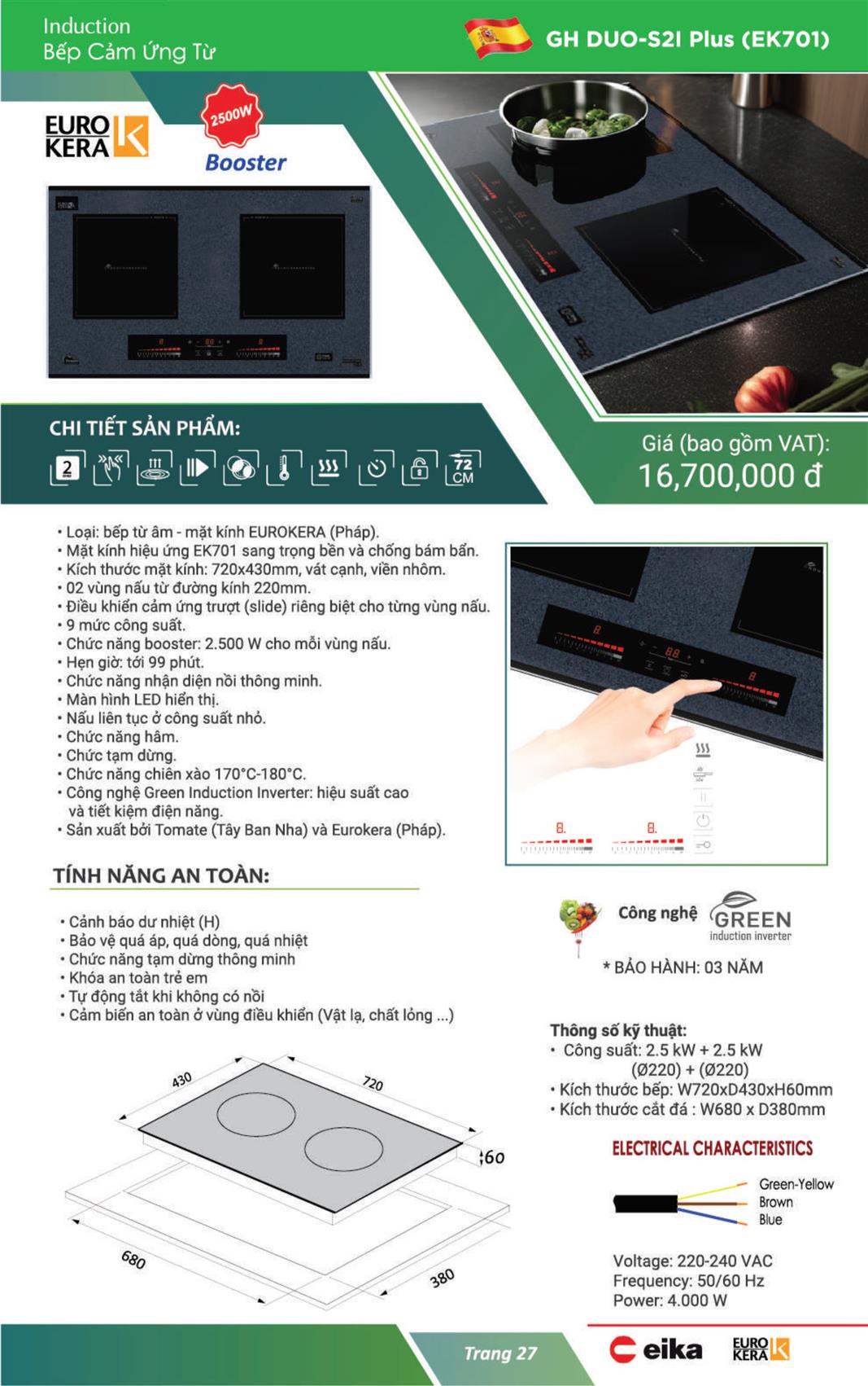 Catalog Tomate 2023