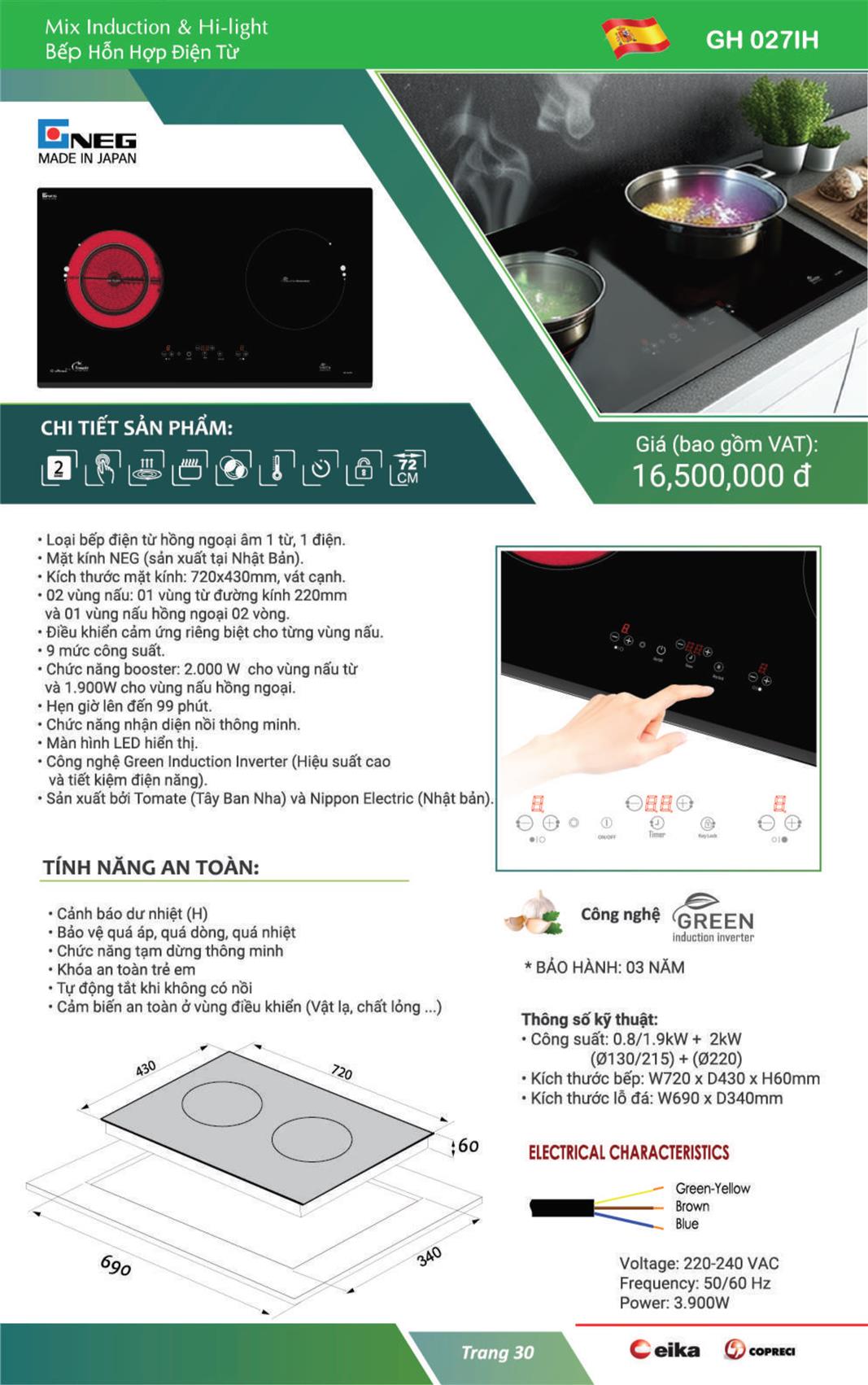 Catalog Tomate 2023