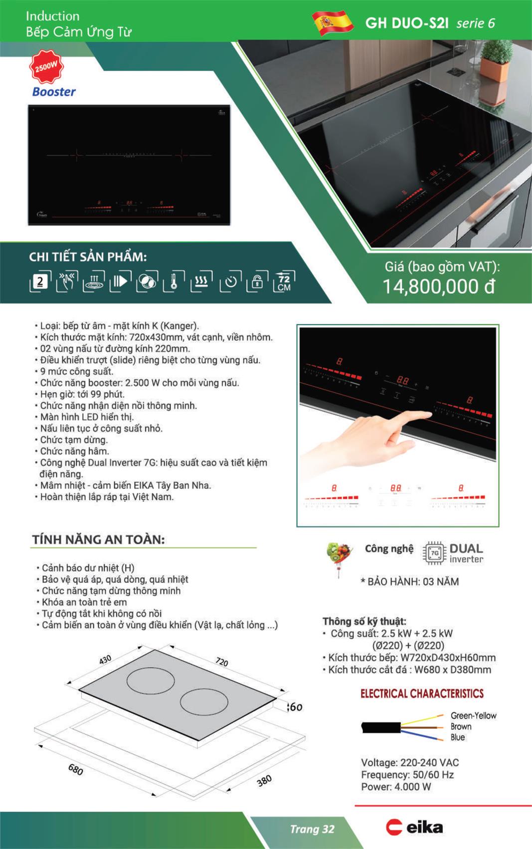 Catalog Tomate 2023