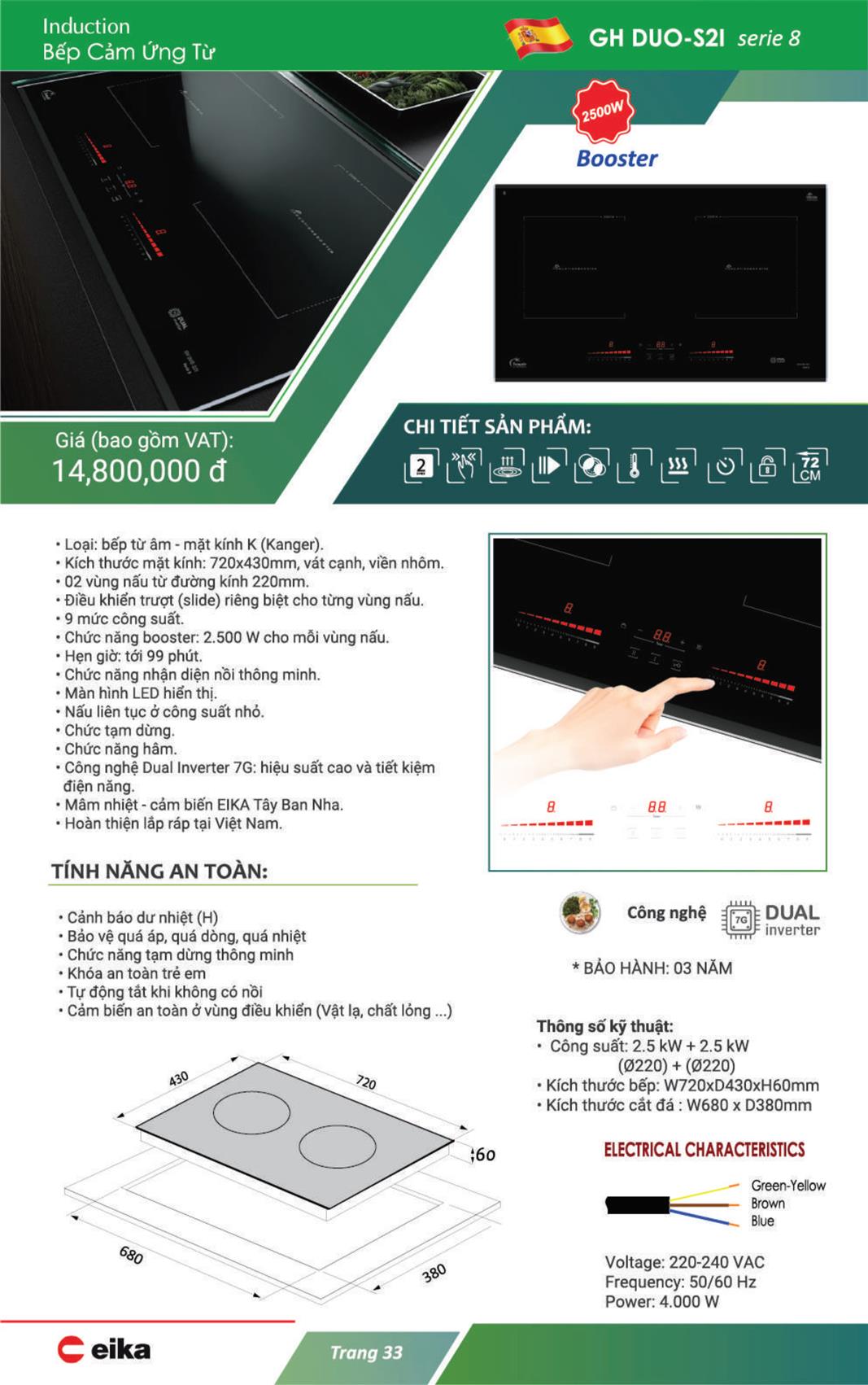 Catalog Tomate 2023