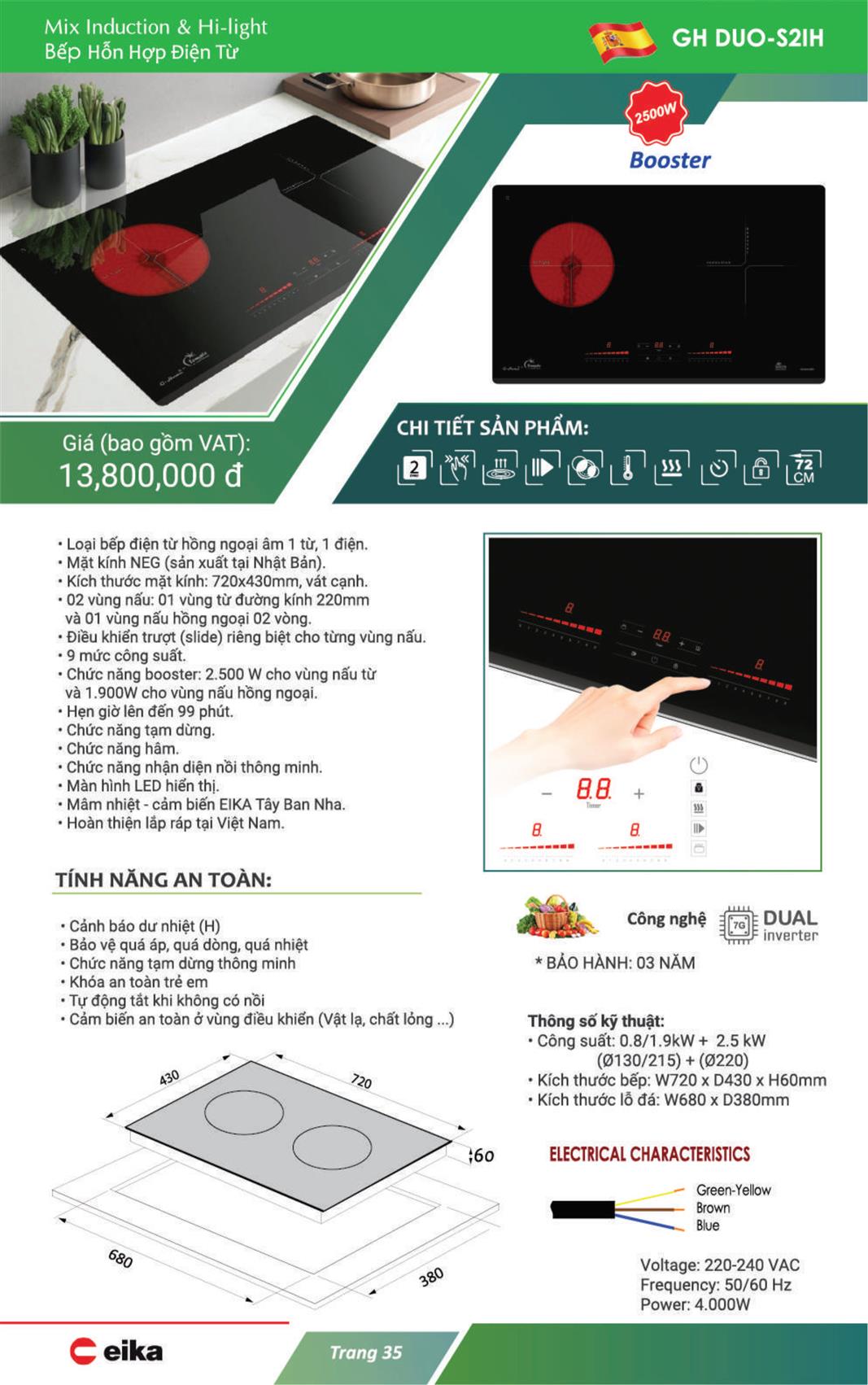 Catalog Tomate 2023