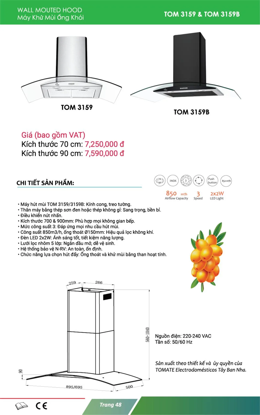 Máy Hút Mùi Tomate TOM 3159B, 90CM, Gắn Tường, 850m3/h 5 Máy Hút Mùi Tomate TOM 3159, 70cm, Gắn Tường, 850m3/h