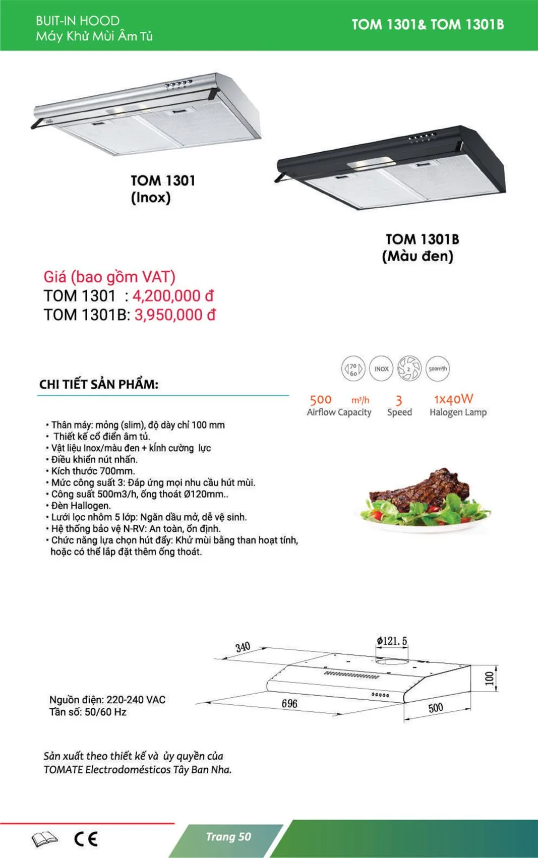 Máy Hút Mùi Tomate TOM 1301, 70cm, Cổ Điển, 500m3/h 5 Máy Hút Mùi Tomate TOM 1301B, 70cm, Cổ Điển, 500m3/h