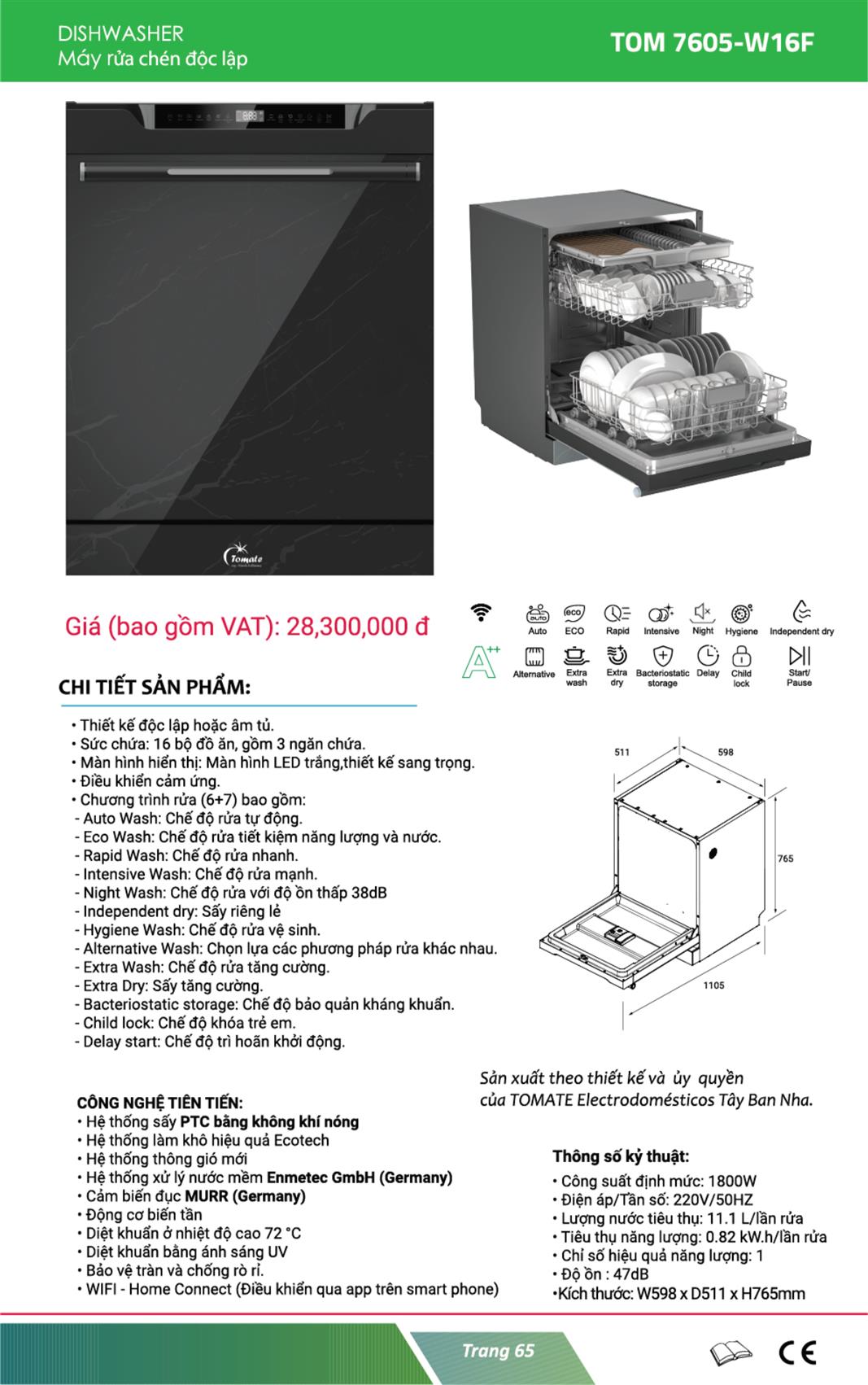 Catalog Tomate 2023