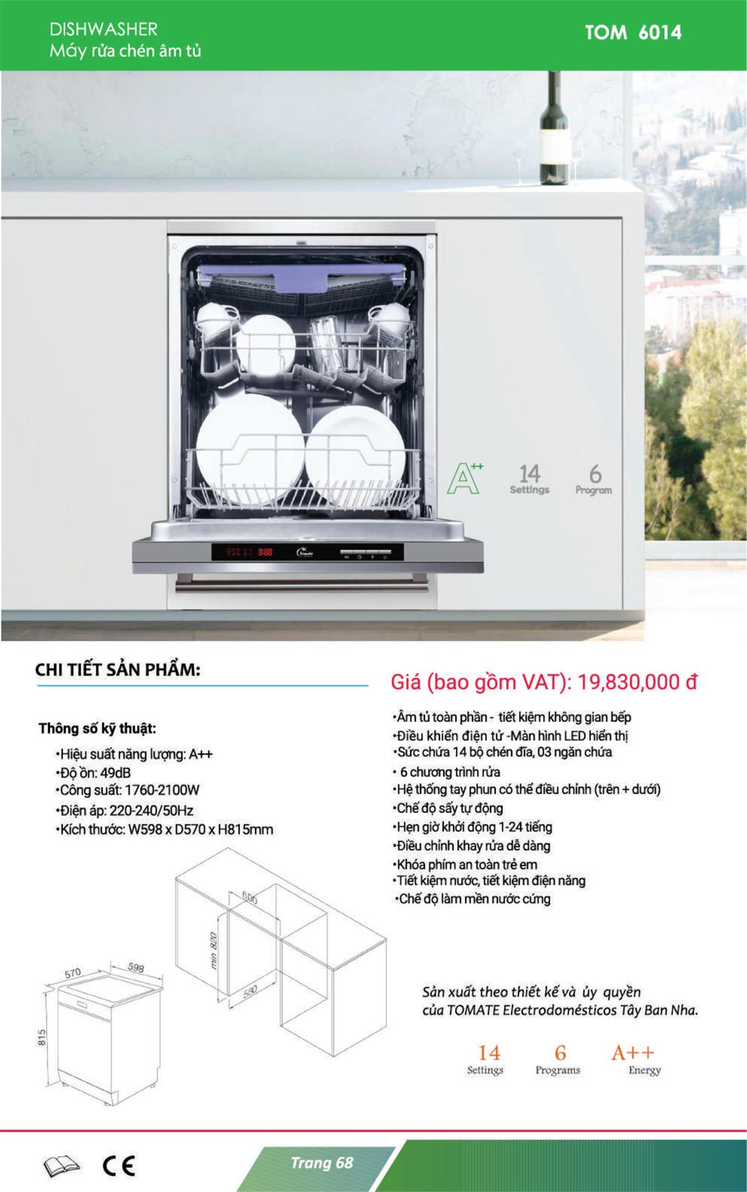 Catalog Tomate 2023
